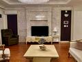 5-комнатная квартира · 275 м² · 14 этаж, Кошкарбаева 8 за 240 млн ₸ в Астане, Сарайшык р-н — фото 3