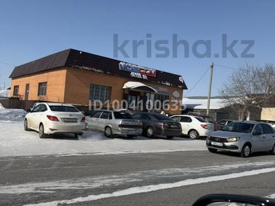 Свободное назначение · 700 м² за 135 млн 〒 в 