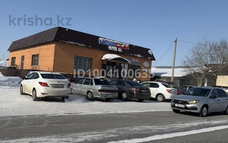 Свободное назначение · 700 м² за 135 млн 〒 в  — фото 3