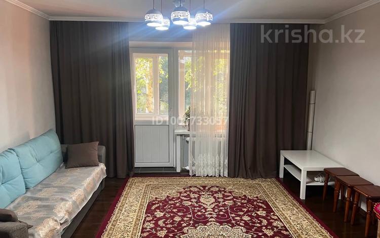 2-комнатная квартира · 56 м² · 2/5 этаж, Юность 57 за 22 млн ₸ в Семее — фото 2