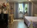 Дом · 6 комнат · 250 м², мкр Кайрат, Жанадария 91 за 60 000 ₸ в Алматы, Турксибский р-н — фото 18