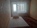 1-бөлмелі пәтер · 31 м² · 4/5 қабат, 5 микрорайон 4, бағасы: 6 млн ₸ в Лисаковске — фото 2