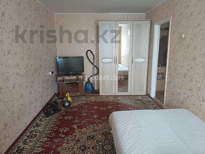 1-бөлмелі пәтер · 31 м² · 4/5 қабат, 5 микрорайон 4, бағасы: 6.5 млн 〒 в Лисаковске