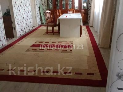 Отдельный дом · 5 комнат · 114 м² · 8 сот., Белинского 9 — Магазин Любимы за 20 млн ₸ в Уральске