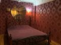 2-комнатная квартира · 45 м² · 5/5 этаж, Назарбаева 3/1 — Раон Дворца Спорта, напротив "Даниэля", за магазином " Статус" за 2 000 ₸ в Усть-Каменогорске, Ульбинский — фото 2