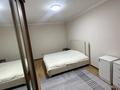 3-комнатная квартира · 116 м² · 1/5 этаж, мкр Думан-2 за 75 млн ₸ в Алматы, Медеуский р-н — фото 14