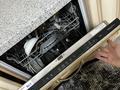 3-комнатная квартира · 116 м² · 1/5 этаж, мкр Думан-2 за 75 млн ₸ в Алматы, Медеуский р-н — фото 16