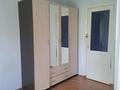 2-комнатная квартира · 45 м² · 3/5 этаж, Потанина 16 — Алтынсарина -Победа за 17 млн ₸ в Астане, Сарыарка р-н — фото 5