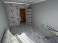 2-бөлмелі пәтер · 45 м² · 4/5 қабат, Абая, бағасы: 15 млн ₸ в Уральске — фото 5