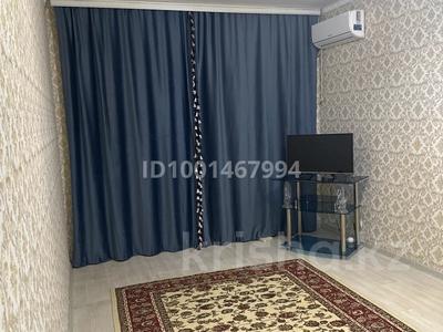2-бөлмелі пәтер · 80 м² · 4/9 қабат · ай сайын, мкр. Алтын орда, Тауелсиздик 13 кор 2, бағасы: 200 000 〒 в Актобе