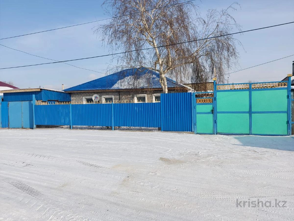 Купить Дом На Мирном В Семее