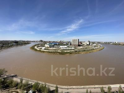 3-комнатная квартира · 110 м² · 13/17 этаж, Кайыргали Смагулов 56 за ~ 70 млн ₸ в Атырау, мкр Жилгородок
