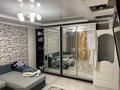 3-комнатная квартира · 88 м² · 4/5 этаж, мкр Нурсая — Апек колледж маңы за 250 000 ₸ в Атырау — фото 2