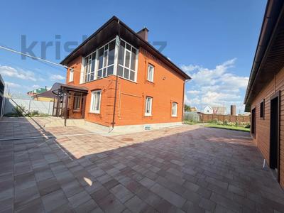 Отдельный дом · 5 комнат · 229.4 м² · 9.5 сот., Северо-Западный за 165 млн ₸ в Костанае