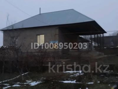 Үйдің бір бөлігі · 4 бөлме · 102 м² · 10 жүзд., мкр Актас 446, бағасы: 19 млн ₸ в Шымкенте, Туран р-н