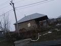 Үйдің бір бөлігі · 4 бөлме · 102 м² · 10 жүзд., мкр Актас 446, бағасы: 19 млн ₸ в Шымкенте, Туран р-н — фото 3