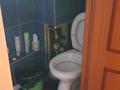 3 комнаты · 65 м² · 1/5 этаж, мкр Аса 30 за 50 000 ₸ в Таразе — фото 4
