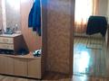 3 комнаты · 65 м² · 1/5 этаж, мкр Аса 30 за 50 000 ₸ в Таразе — фото 6