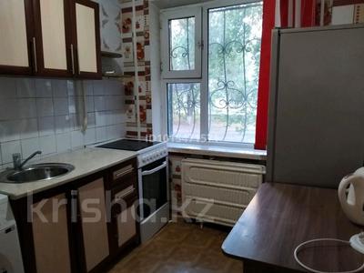 2-бөлмелі пәтер · 47 м² · 1/5 қабат, Абая 78/1, бағасы: 120 000 ₸ в Темиртау