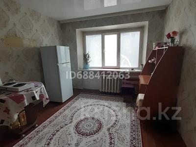 Продажа квартир в Карагандинской обл.: 2-комнатная квартира · 47 м² · 2/5 этаж, мкр Михайловка , ул. Лобады 43 — Боулинг за 6 млн 〒 2-комнатная квартира · 47 м² · 2/5 этаж, мкр Михайловка , ул. Лобады 43 — Боулинг за 6 млн 〒 в Караганде, Казыбек би р-н