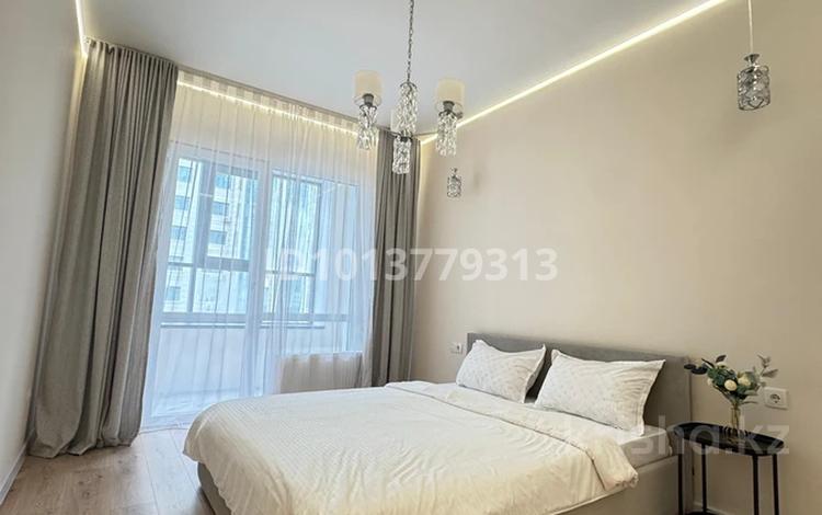 3-комнатная квартира · 80 м² · 9 этаж, Абая 160 за 40 000 ₸ в Алматы, Бостандыкский р-н — фото 2
