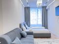 3-комнатная квартира · 80 м² · 9 этаж, Абая 160 за 40 000 ₸ в Алматы, Бостандыкский р-н — фото 4