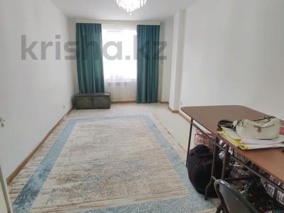 Продажа квартир в Жамбылской обл.: 1-комнатная квартира · 40 м² · 3/5 этаж, 13 микрорайон 14 — Детский сад и школа Инжу за 11.5 млн 〒 1-комнатная квартира · 40 м² · 3/5 этаж, 13 микрорайон 14 — Детский сад и школа Инжу за 11.5 млн 〒 в Таразе
