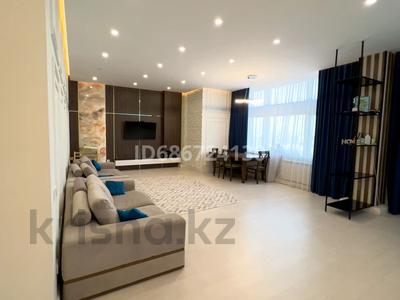 4-комнатная квартира · 140 м² · 22 этаж, Динмухаммед Кунаев 12 за 77 млн 〒 в Астане, Есильский р-н