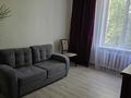 1-бөлмелі пәтер · 38 м² · 3/4 қабат, Сейфуллина, пр. 500/79 — Богенбай батыра, бағасы: 45.5 млн ₸ в Алматы, Алмалинский р-н — фото 3