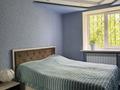 3-комнатная квартира · 87.2 м² · 1/6 этаж, Сазда-1, марата оспанова 54 — Оспанова- Абулхаирхана за 25 млн ₸ в Актобе — фото 14