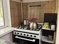 3-комнатная квартира · 87.2 м² · 1/6 этаж, Сазда-1, марата оспанова 54 — Оспанова- Абулхаирхана за 25 млн ₸ в Актобе — фото 19