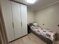 2-бөлмелі пәтер · 36.8 м² · 2/5 қабат, Республики 4к3, бағасы: 25.5 млн ₸ в Астане — фото 14