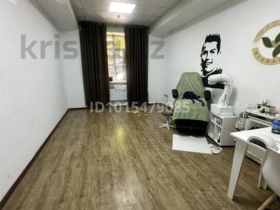 Свободное назначение, салоны красоты, кабинеты и рабочие места, студии · 27 м² за 90 000 ₸ в Алматы, Бостандыкский р-н