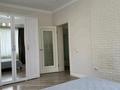 2-комнатная квартира · 64 м² · 7/9 этаж, Егизбаева 7/10 за 380 000 〒 в Алматы, Бостандыкский р-н — фото 4