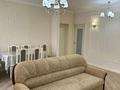 2-комнатная квартира · 64 м² · 7/9 этаж, Егизбаева 7/10 за 380 000 〒 в Алматы, Бостандыкский р-н — фото 8