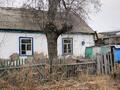 Жер телімі · 4.73 сотық, Т. Бегельдинова 67, бағасы: 1.3 млн ₸ в  — фото 3