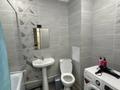 1-комнатная квартира · 41 м² · 2/9 этаж, Туран 55/13 за 10 000 ₸ в Астане, Нура р-н — фото 6