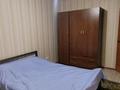 1-комнатная квартира · 36 м² · 1/2 этаж, мкр Акбулак, Мкр Акбулак, Рустемова — Рыскулова угол Шарипова за 150 000 ₸ в Алматы, Алатауский р-н — фото 5