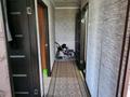2-бөлмелі пәтер · 42 м² · 5/9 қабат, Тихая 13/1, бағасы: 14 млн ₸ в Усть-Каменогорске