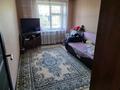 2-бөлмелі пәтер · 42 м² · 5/9 қабат, Тихая 13/1, бағасы: 14 млн ₸ в Усть-Каменогорске — фото 2