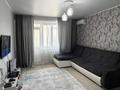 1-бөлмелі пәтер · 45.2 м² · 7/10 қабат, Есенберлина 13/1, бағасы: 22.5 млн ₸ в Усть-Каменогорске — фото 4