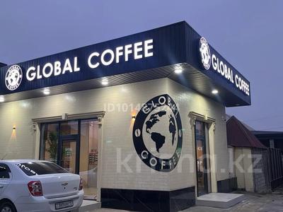 Global coffee · 40 м², бағасы: 15 млн ₸ в Шымкенте, Абайский р-н