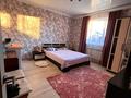 Отдельный дом · 5 комнат · 120 м² · 5 сот., мкр Жулдыз, Сырдария 2/1 — Остановка Сырдария за 41 млн 〒 в Уральске — фото 18