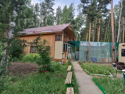 Бани, гостиницы и зоны отдыха · 260 м² за 160 млн ₸ в Акмолинской обл., Щучинский