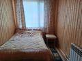 Бани, гостиницы и зоны отдыха · 260 м² за 160 млн ₸ в Акмолинской обл., Щучинский — фото 21