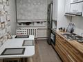 3-комнатная квартира · 63 м² · 8/10 этаж, Камзина 354 — Магазина Эрзи за 24 млн 〒 в Павлодаре — фото 2