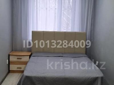3-комнатная квартира · 57 м² · 2/5 этаж, мкр Новый Город, Ермекова 29/3 за 300 000 ₸ в Караганде, Казыбек би р-н