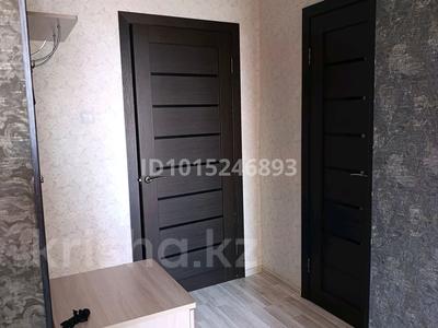 1-бөлмелі пәтер · 38 м² · 3/5 қабат, Черемушки 2, бағасы: 10.5 млн ₸ в Акмоле