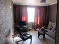 1-бөлмелі пәтер · 38 м² · 3/5 қабат, Черемушки 2, бағасы: 10.5 млн ₸ в Акмоле — фото 4