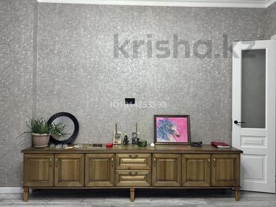 1-бөлмелі пәтер · 50 м² · 12/17 қабат, Шығанақ 1 — Кенесары, бағасы: 42 млн ₸ в Астане, Сарыарка р-н